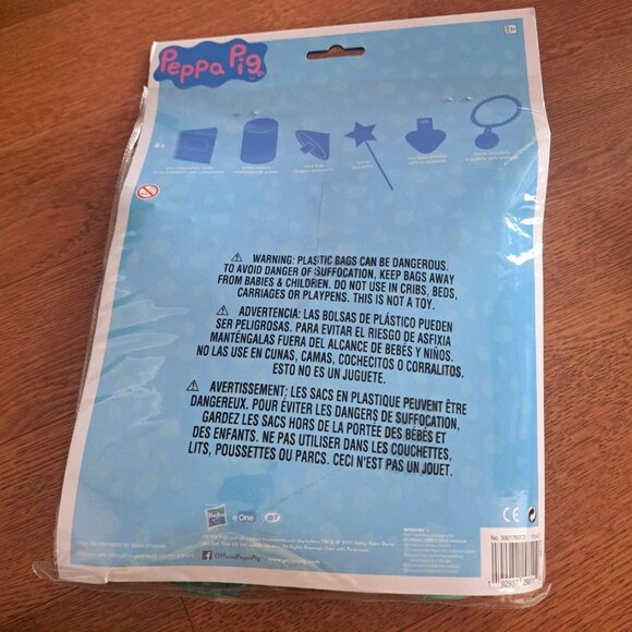 Peppa Pig birthday party supplies favors Amscan Mega Mix Value Pack -48 Pcs. NEW - Picture 2 of 2